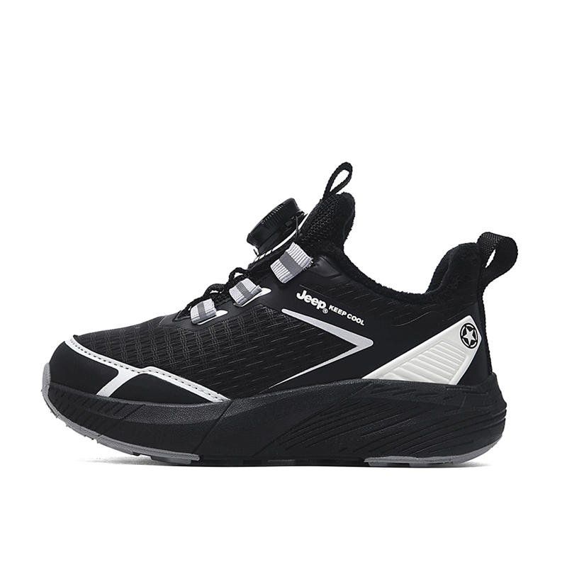 Детские повседневные туфли Kids' Jeep, черный
Детские повседневные туфли Kids' Jeep, черный