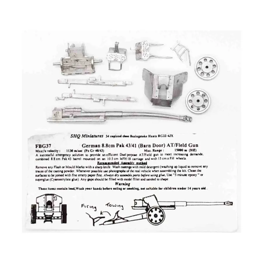 Немецкая полевая пушка 8,8 см ПАК 43/4 №1, Miscellaneous Historical Miniatures - Loose Miniatures (15mm) (Unidentifiable Manufacturer)
Немецкая полевая пушка 8,8 см ПАК 43/4 №1, Miscellaneous Historical Miniatures - Loose Miniatures (15mm) (Unidentifiable Manufacturer)