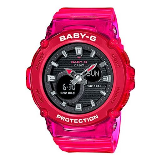 Часы CASIO Baby-G 'Pink', розовый
Часы CASIO Baby-G 'Pink', розовый