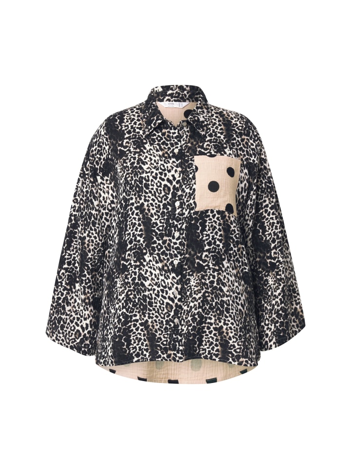 Блузка Angel of Style, цвет soft granit
Блузка Angel of Style, цвет soft granit