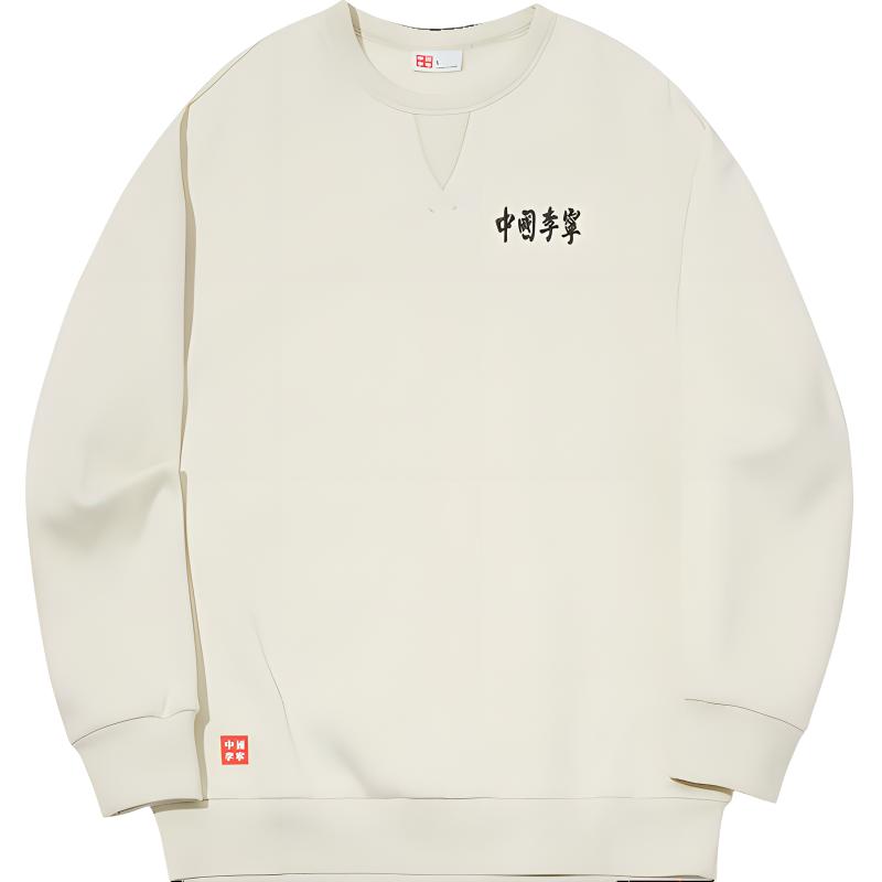 LiNing Свитшот Unisex Creamy Yellow, Желтый, LiNing Свитшот Unisex Creamy Yellow
LiNing Свитшот Unisex Creamy Yellow, Желтый, LiNing Свитшот Unisex Creamy Yellow