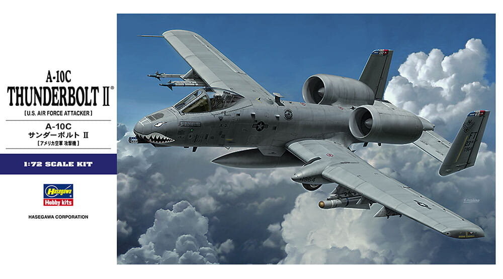 A-10C Thunderbolt II 1:72 Hasegawa E43
A-10C Thunderbolt II 1:72 Hasegawa E43