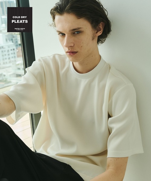 Футболка, холодные сухие складки UNITED TOKYO, кремовый
Футболка, холодные сухие складки UNITED TOKYO, кремовый