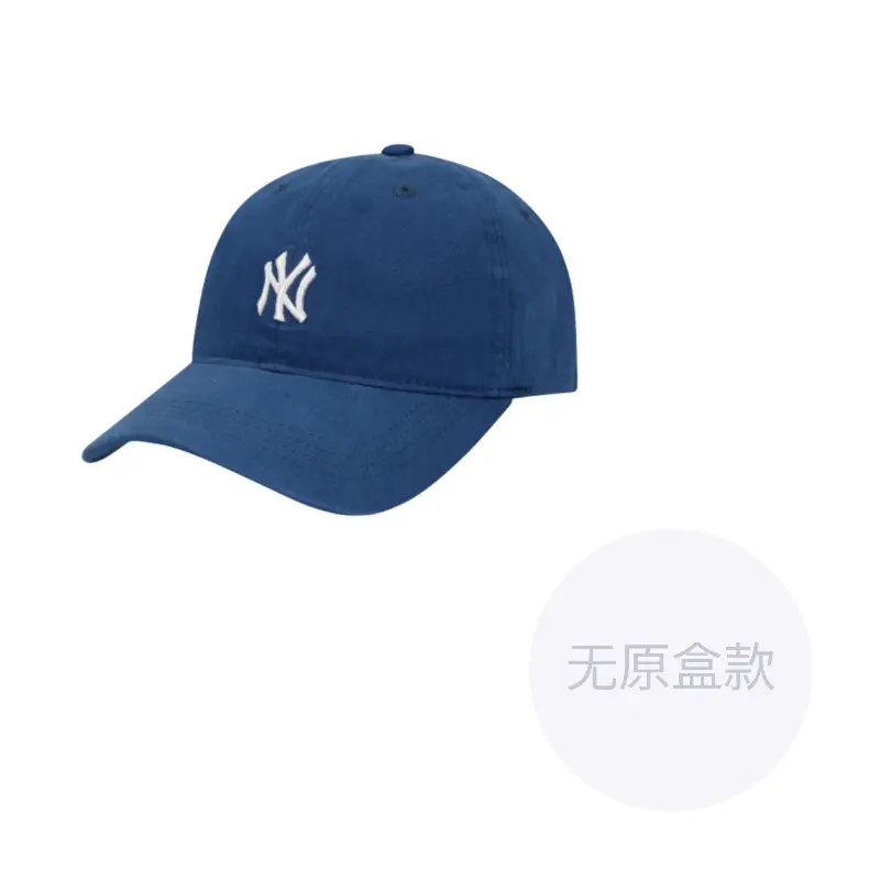 MLB Детская бейсболка, Blue
MLB Детская бейсболка, Blue