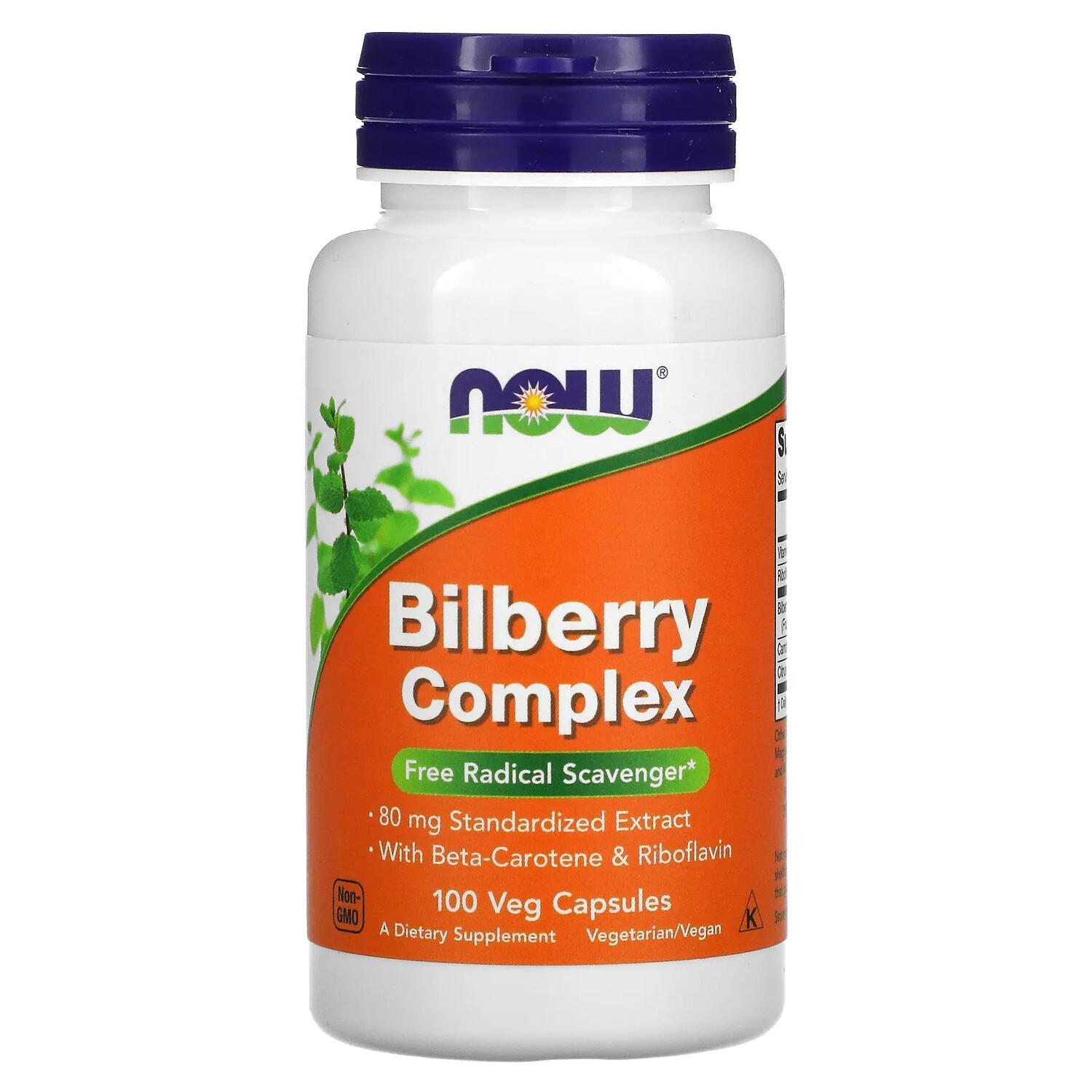 Now Foods Bilberry Complex 100 Veg Capsules
Now Foods Bilberry Complex 100 Veg Capsules