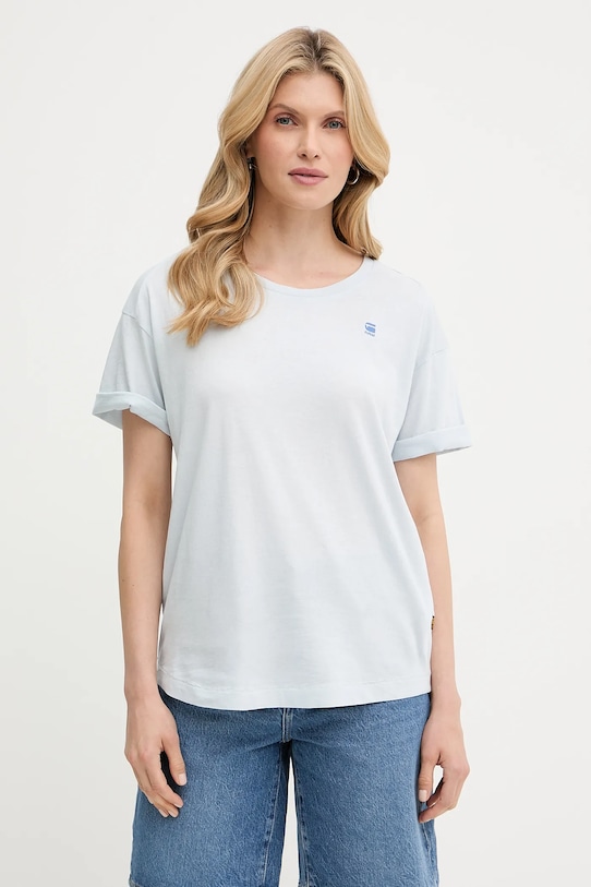 Футболка из хлопка Raw G-Star, синий
Футболка из хлопка Raw G-Star, синий