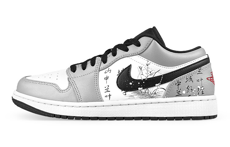 Кроссовки Air JORDAN 1 Vintage Basketball Shoes Men Low-Top White Black Gray, Белый, Кроссовки Air JORDAN 1 Vintage Basketball Shoes Men Low-Top White Black Gray
Кроссовки Air JORDAN 1 Vintage Basketball Shoes Men Low-Top White Black Gray, Белый, Кроссовки Air JORDAN 1 Vintage Basketball Shoes Men Low-Top White Black Gray