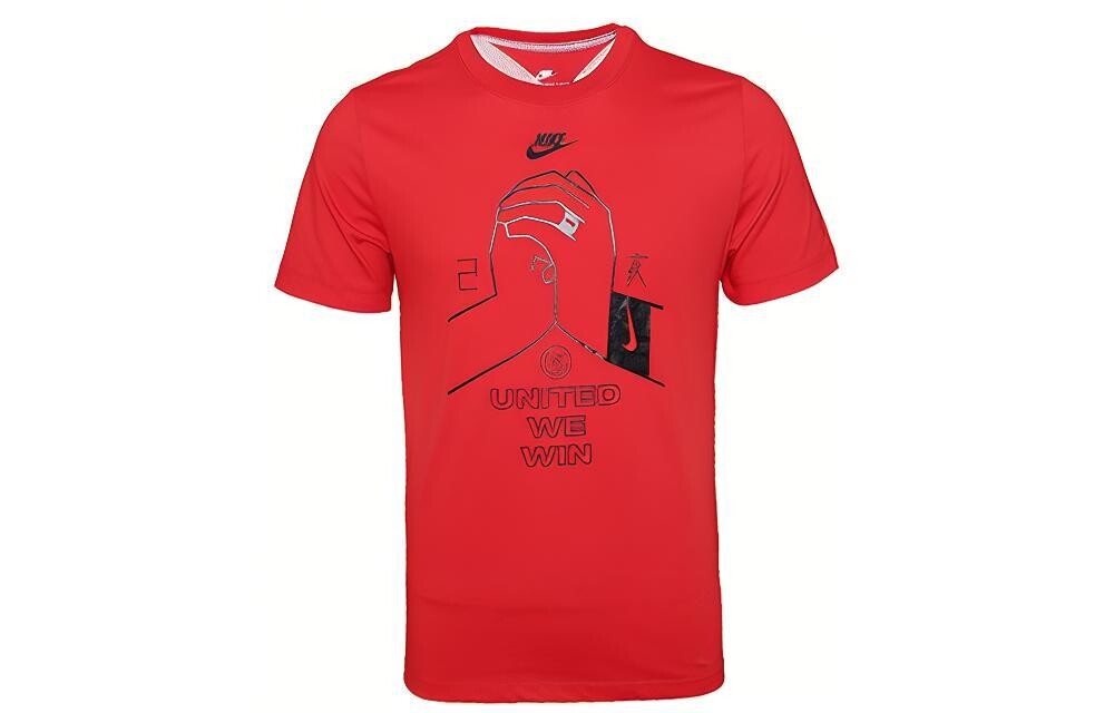 Футболка мужская Nike
Футболка мужская Nike