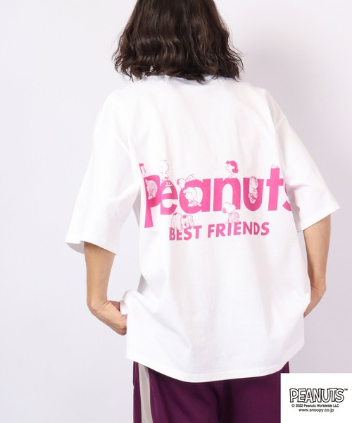 Футболка с коротким рукавом, оверсайз PEANUTS, белый
Футболка с коротким рукавом, оверсайз PEANUTS, белый