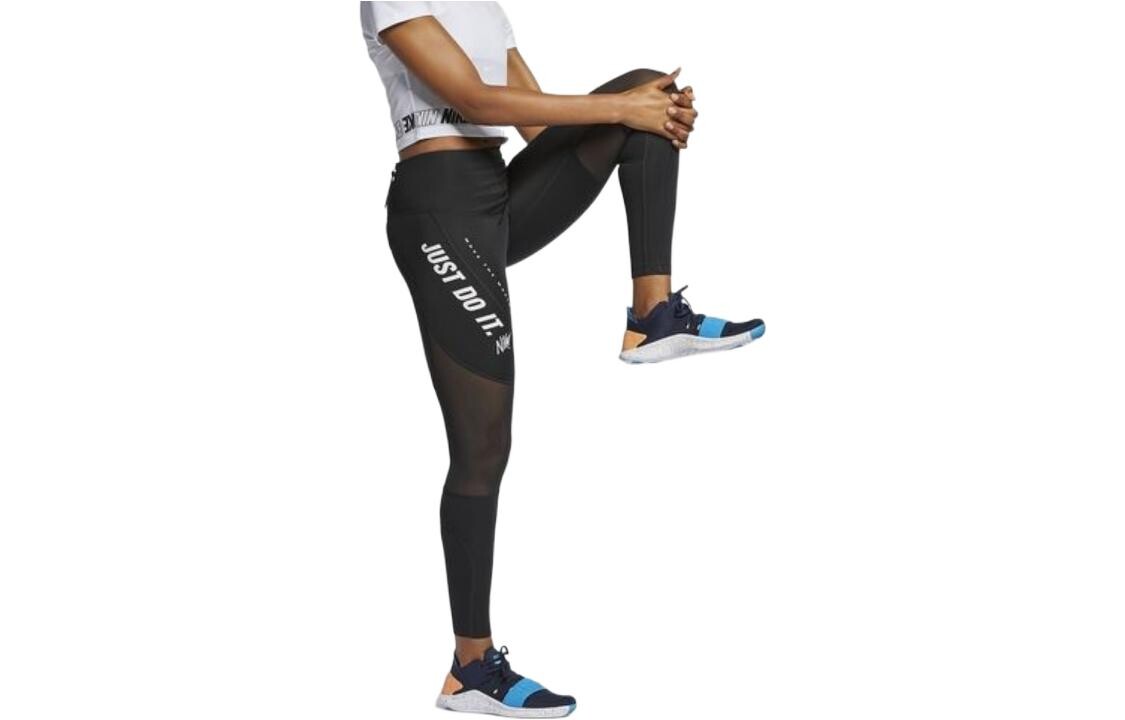 Женские спортивные брюки Nike, цвет Black
Женские спортивные брюки Nike, цвет Black