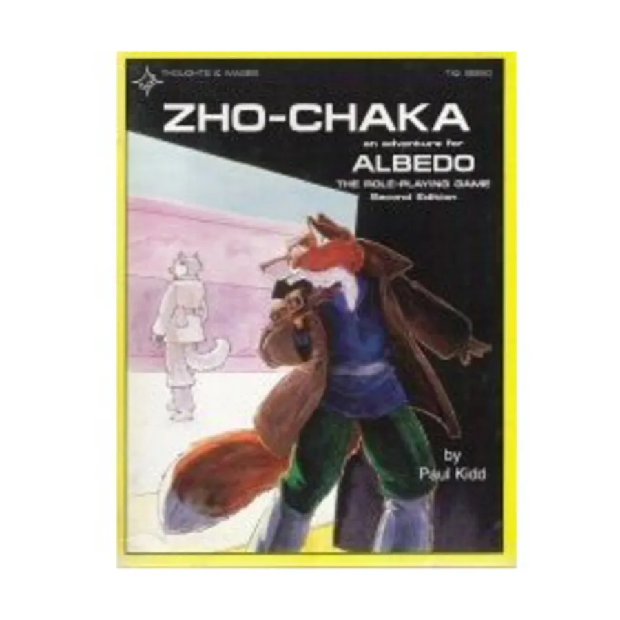 Модуль Zho-Chaka, Albedo (Chessex)
Модуль Zho-Chaka, Albedo (Chessex)