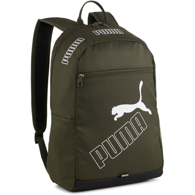 Рюкзак фаза рюкзак 2 Puma, зеленый
Рюкзак фаза рюкзак 2 Puma, зеленый