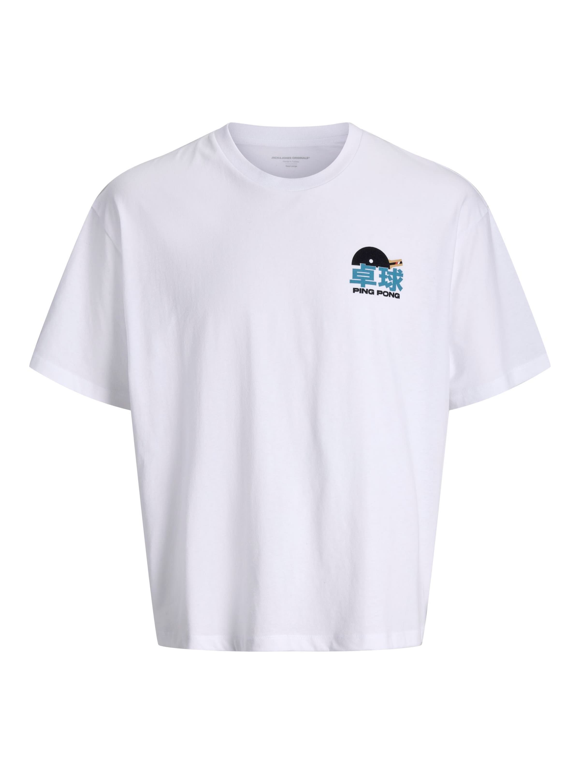 JACK & JONES Футболка в белом цвете
JACK & JONES Футболка в белом цвете