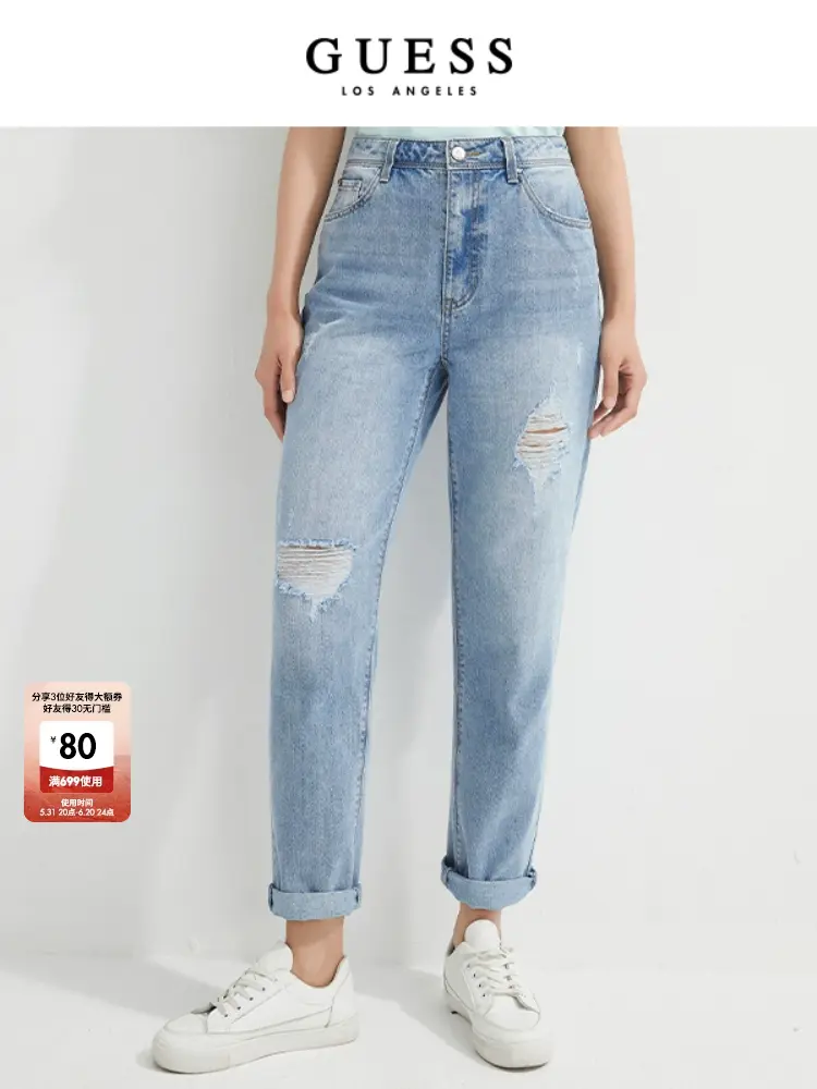 Джинсы классические Guess женские, синий
Джинсы классические Guess женские, синий