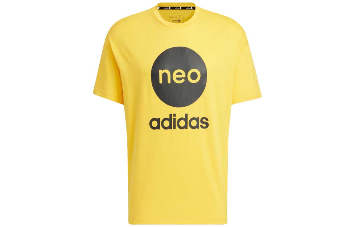 Adidas Neo Футболка мужская желтая, Желтый, Adidas Neo Футболка мужская желтая
Adidas Neo Футболка мужская желтая, Желтый, Adidas Neo Футболка мужская желтая