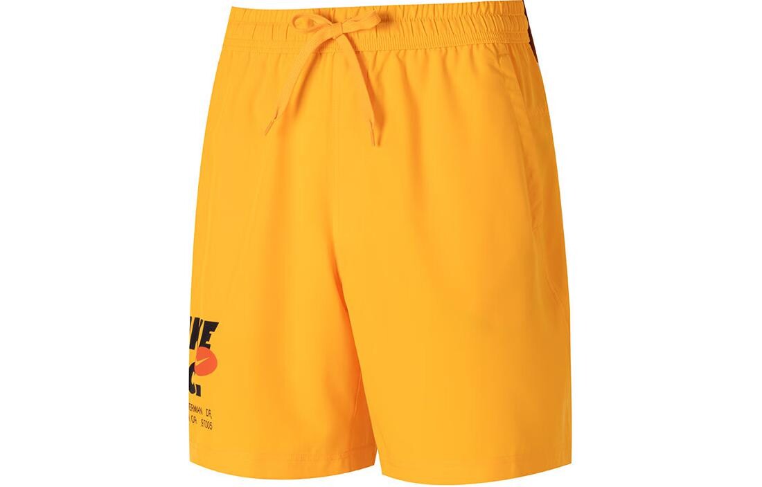 Повседневные шорты мужские желтые Nike, желтый
Повседневные шорты мужские желтые Nike, желтый
