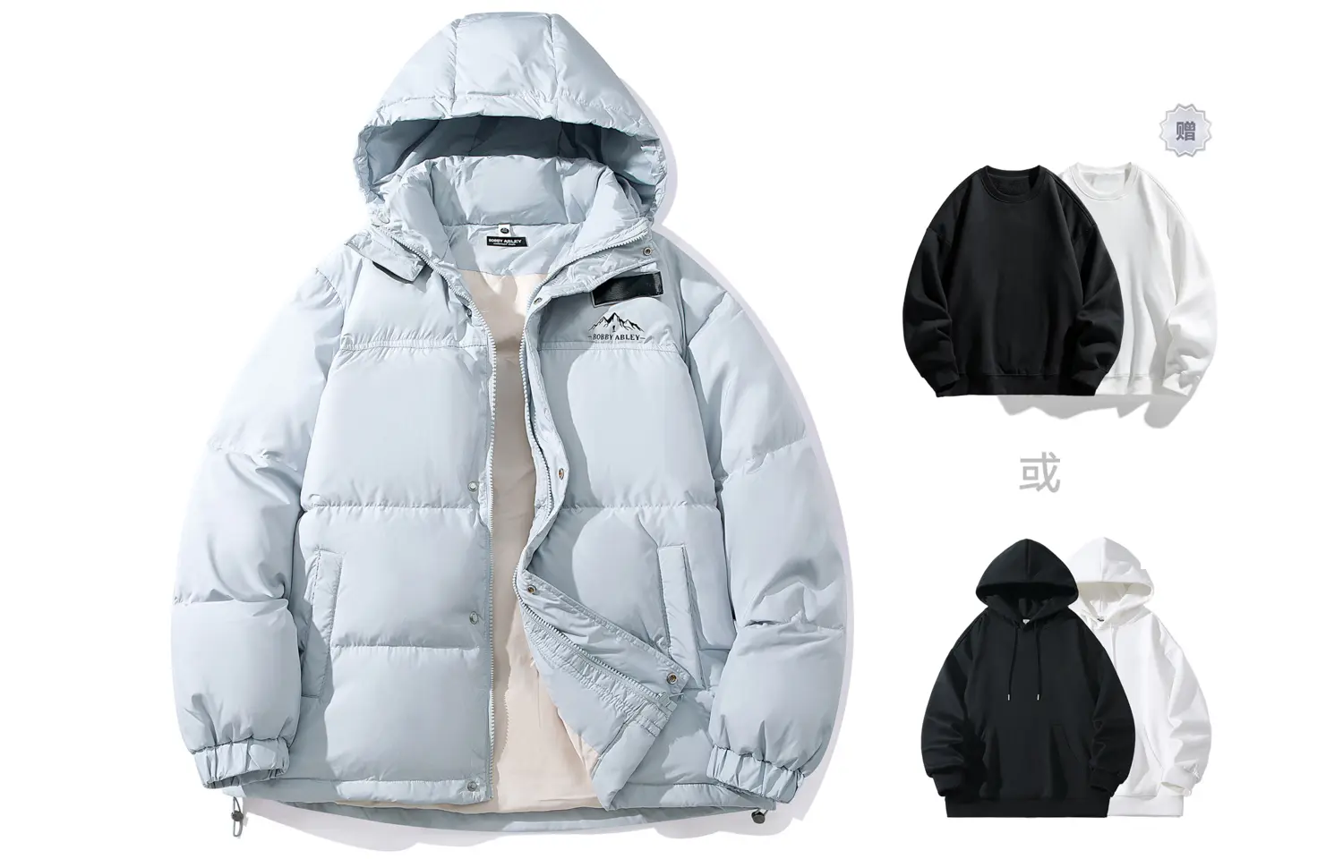 BOBBY ABLEY Унисекс пуховик, Blue (Comes with Sweatshirt) 
BOBBY ABLEY Унисекс пуховик, Blue (Comes with Sweatshirt)