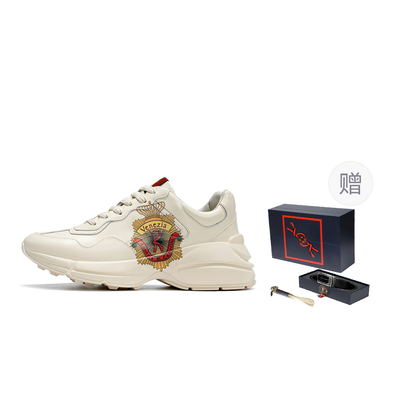 Нескользящие и износостойкие низкие кроссовки на массивной подошве, увеличивающие рост, мужские, абрикосового цвета Roberta Di Camerino, Apricot Belt Box Clothing Sets
Нескользящие и износостойкие низкие кроссовки на массивной подошве, увеличивающие рост, мужские, абрикосового цвета Roberta Di Camerino, Apricot Belt Box Clothing Sets