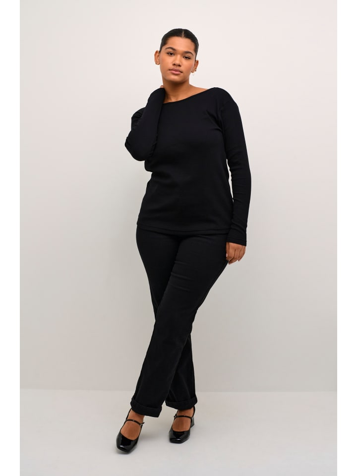 Топ KAFFE curve, глубокий черный
Топ KAFFE curve, глубокий черный