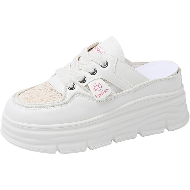 Шлепанцы Lifestyle Shoes Teenagers FIRS Kids, бежевый
Шлепанцы Lifestyle Shoes Teenagers FIRS Kids, бежевый
