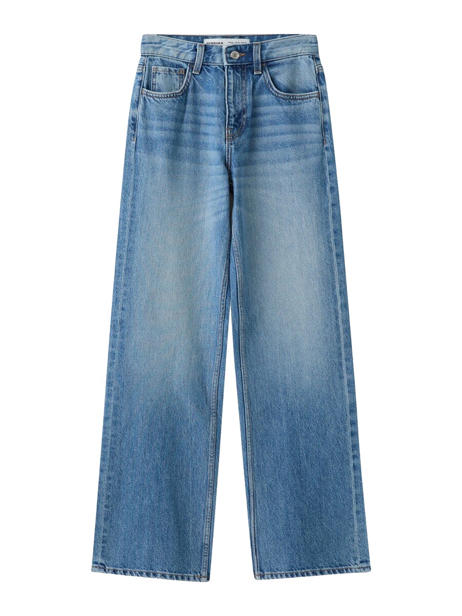 Джинсы свободного кроя Bershka, синий деним
Джинсы свободного кроя Bershka, синий деним