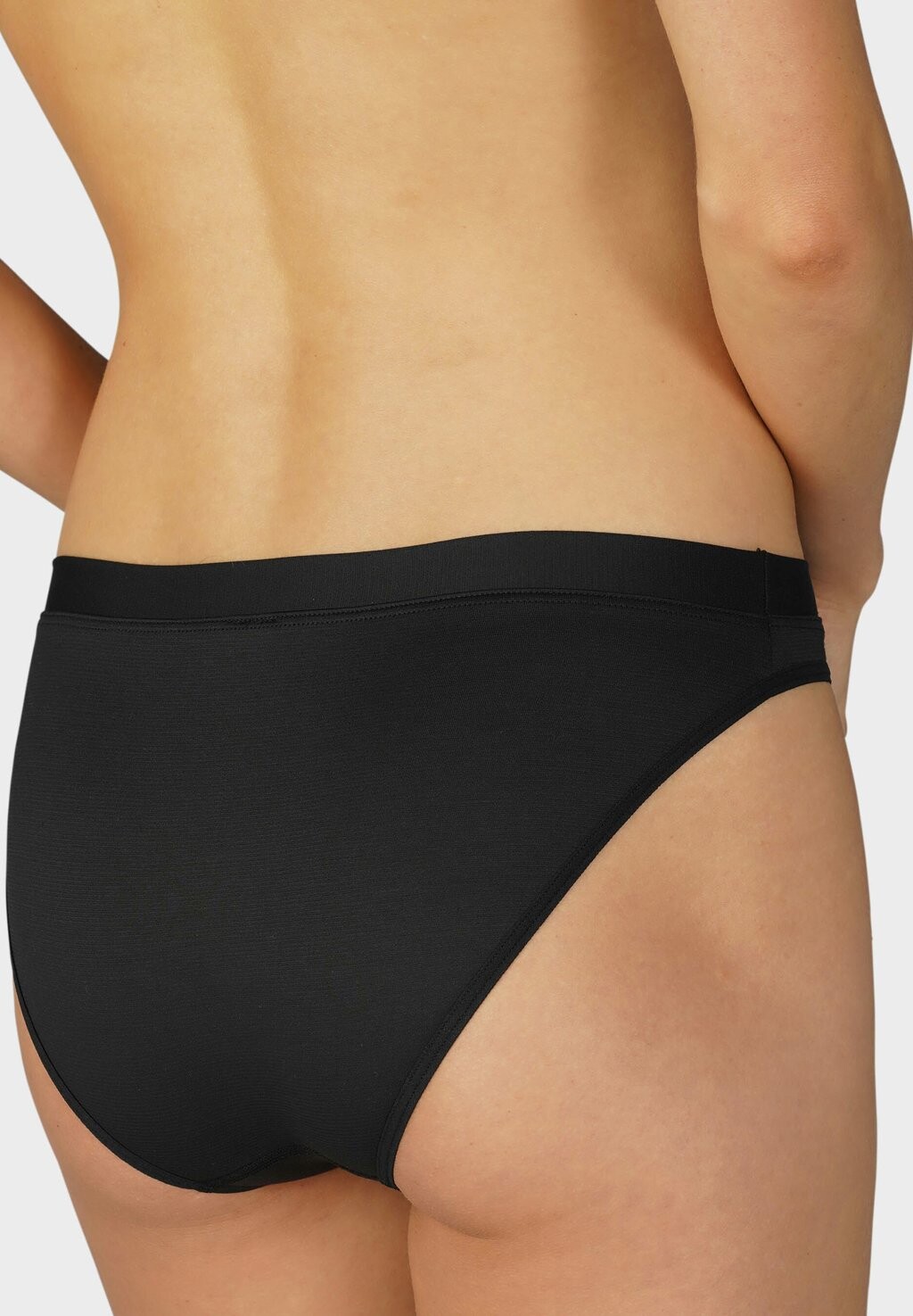 Трусы MINI mey, черный
Трусы MINI mey, черный