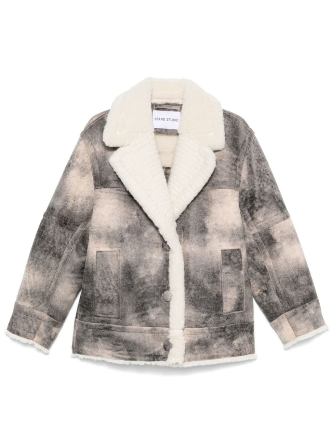 STAND STUDIO куртка Louisa, серый
STAND STUDIO куртка Louisa, серый