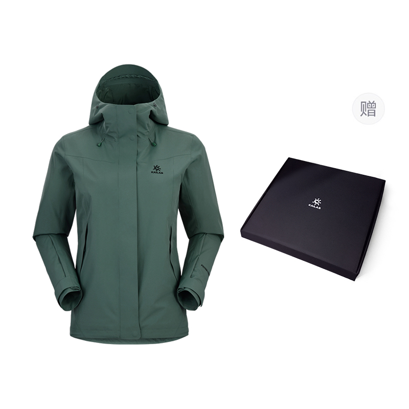 KAILAS Охотничья ветровка женская водонепроницаемая ветрозащитная дышащая износостойкая, Sage Green (Box Included)
KAILAS Охотничья ветровка женская водонепроницаемая ветрозащитная дышащая износостойкая, Sage Green (Box Included)