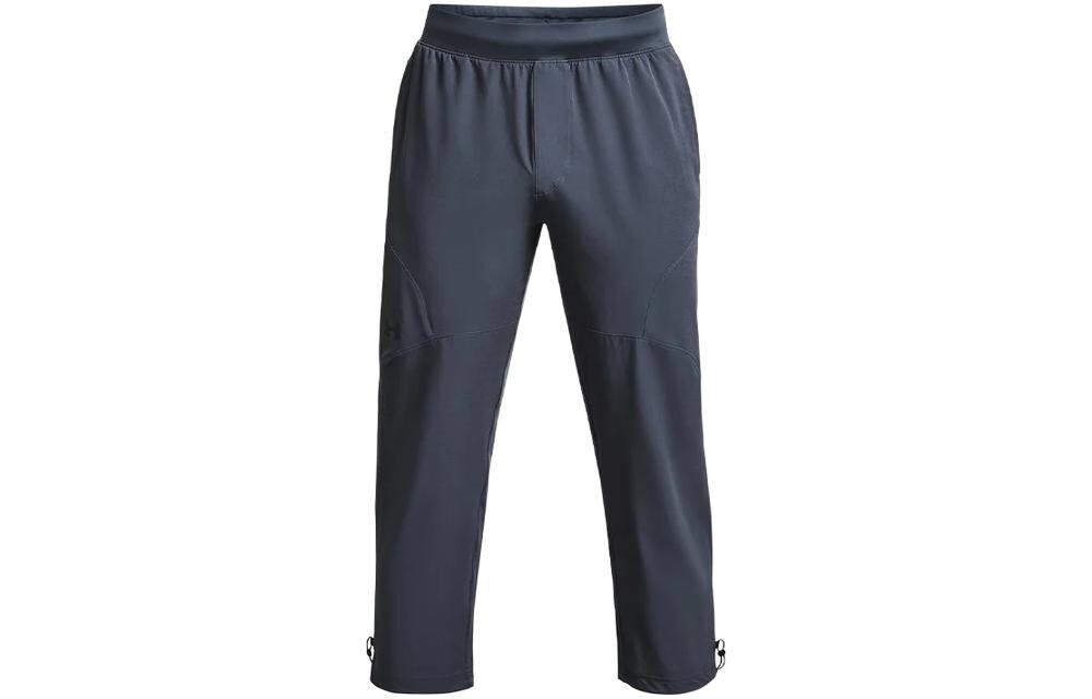 Неудержимые трикотажные спортивные штаны мужские серые Under Armour, серый
Неудержимые трикотажные спортивные штаны мужские серые Under Armour, серый