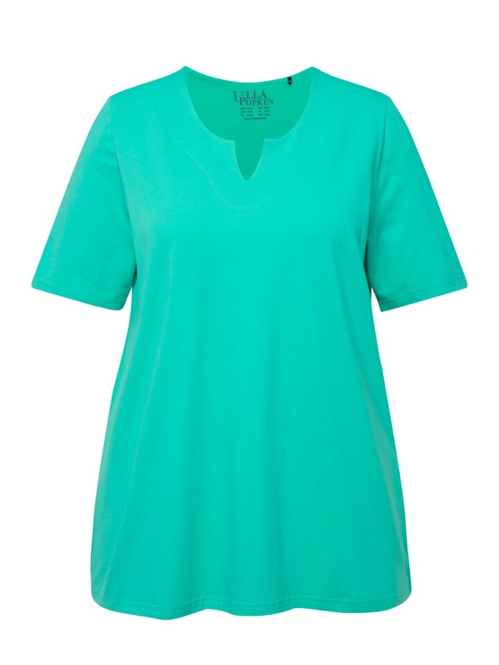 Футболка Ulla Popken, цвет türkisgrün
Футболка Ulla Popken, цвет türkisgrün