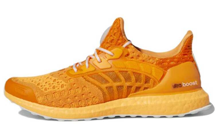 Мужские беговые кроссовки Adidas UltraBoost Climacool 2
Мужские беговые кроссовки Adidas UltraBoost Climacool 2