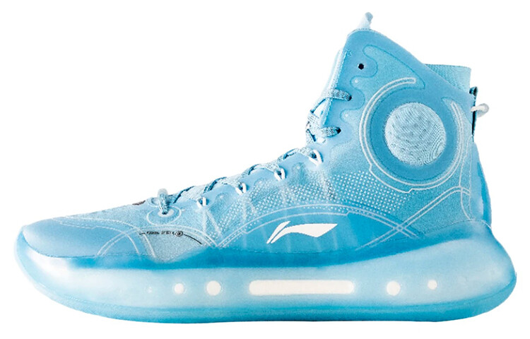Баскетбольные кроссовки YuShuai 14 Boom мужские высокие синие Lining
Баскетбольные кроссовки YuShuai 14 Boom мужские высокие синие Lining