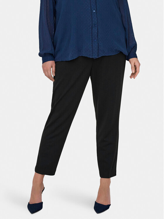 Узкие брюки чиносы Only Carmakoma, черный
Узкие брюки чиносы Only Carmakoma, черный