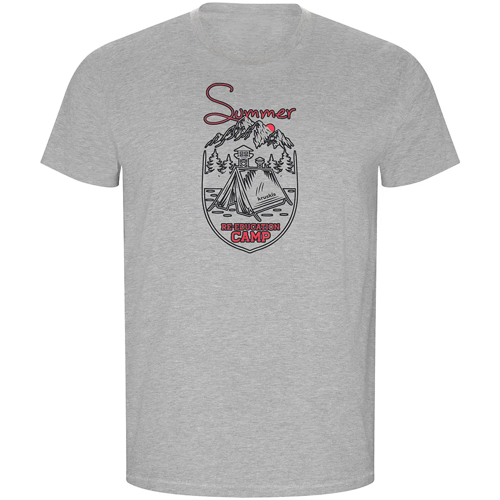 Футболка с коротким рукавом Kruskis Summer Reeducation Camp ECO, серый
Футболка с коротким рукавом Kruskis Summer Reeducation Camp ECO, серый