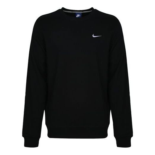 Толстовка Nike Club Ft Round Neck Pullover french terry Black, черный
Толстовка Nike Club Ft Round Neck Pullover french terry Black, черный