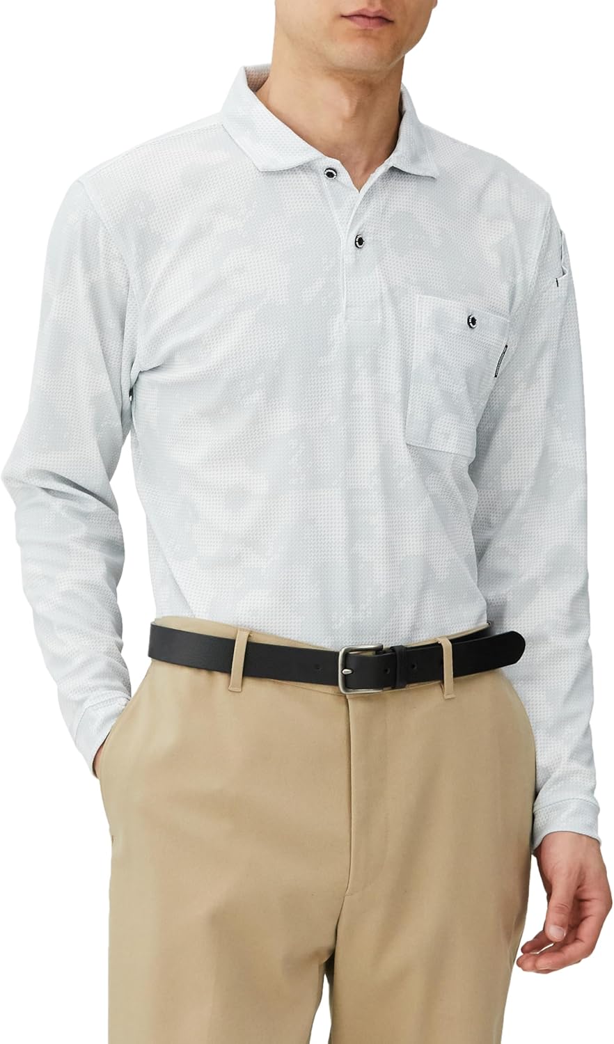 Футболка-поло с длинным рукавом Co-Cos, серый
Футболка-поло с длинным рукавом Co-Cos, серый