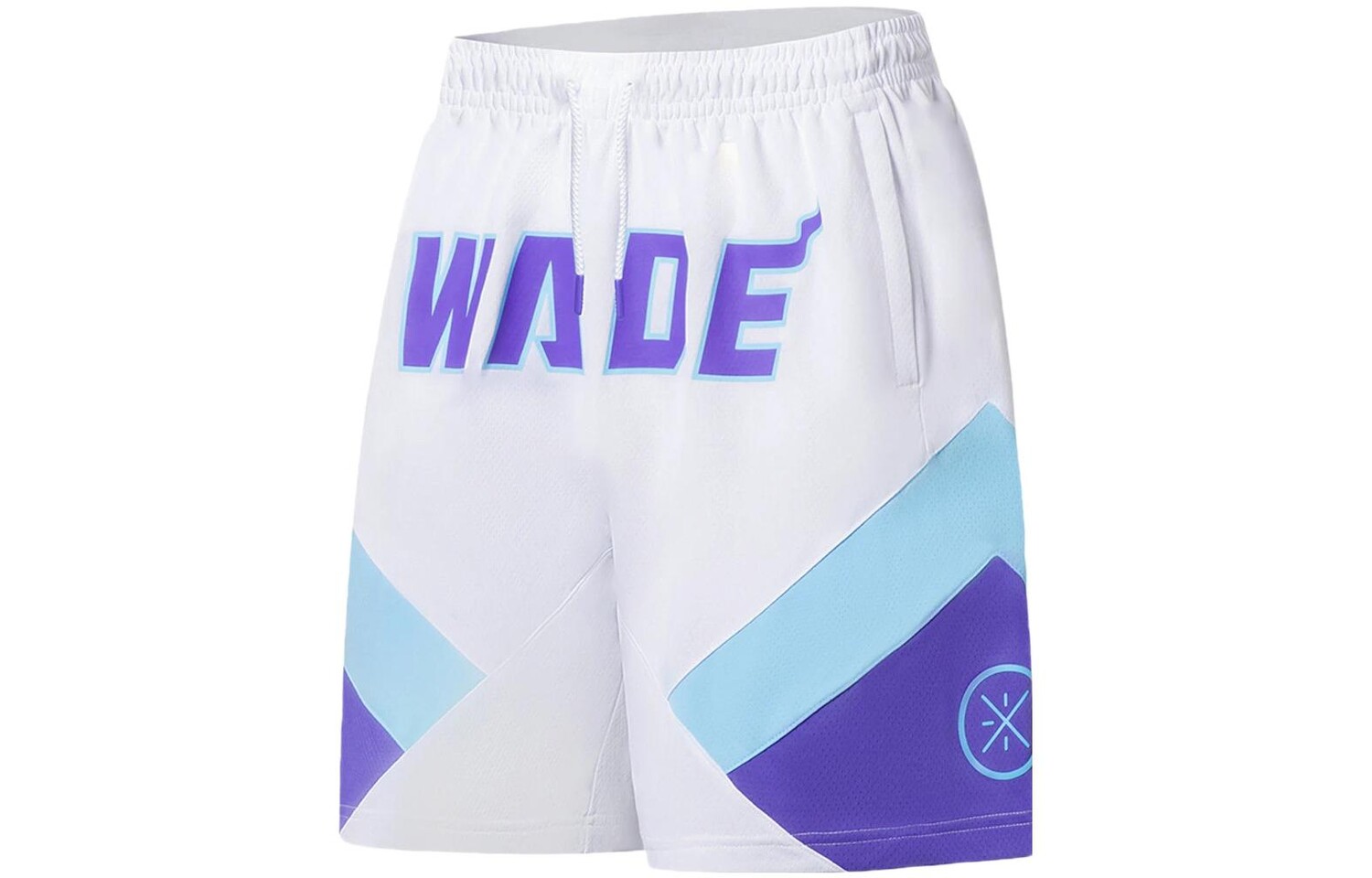 Баскетбольные шорты Wade Collection мужские белые Lining, белый
Баскетбольные шорты Wade Collection мужские белые Lining, белый