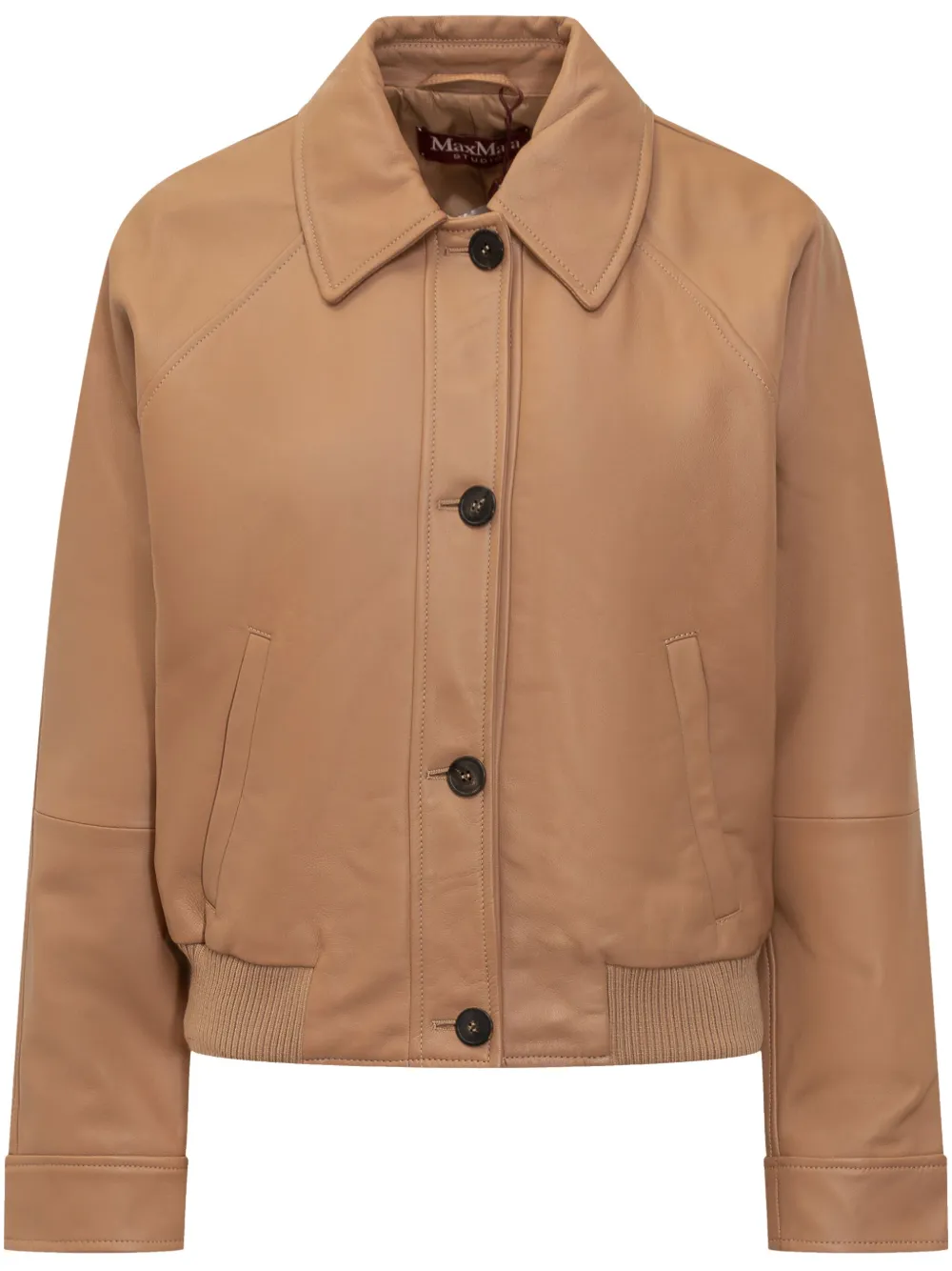 Кожаный бомбер MAX MARA, коричневый
Кожаный бомбер MAX MARA, коричневый