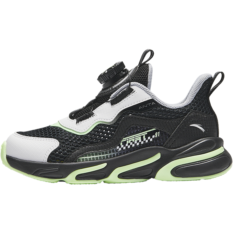 Детские беговые кроссовки для дошкольников Antakids, черно-бело-зеленые
Детские беговые кроссовки для дошкольников Antakids, черно-бело-зеленые