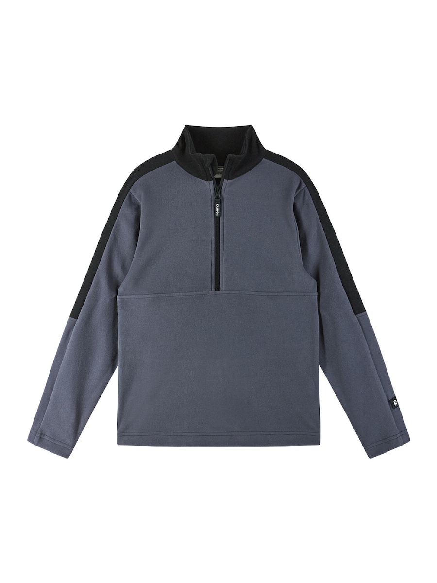 Футболка Performance Reima Laduille, серый
Футболка Performance Reima Laduille, серый