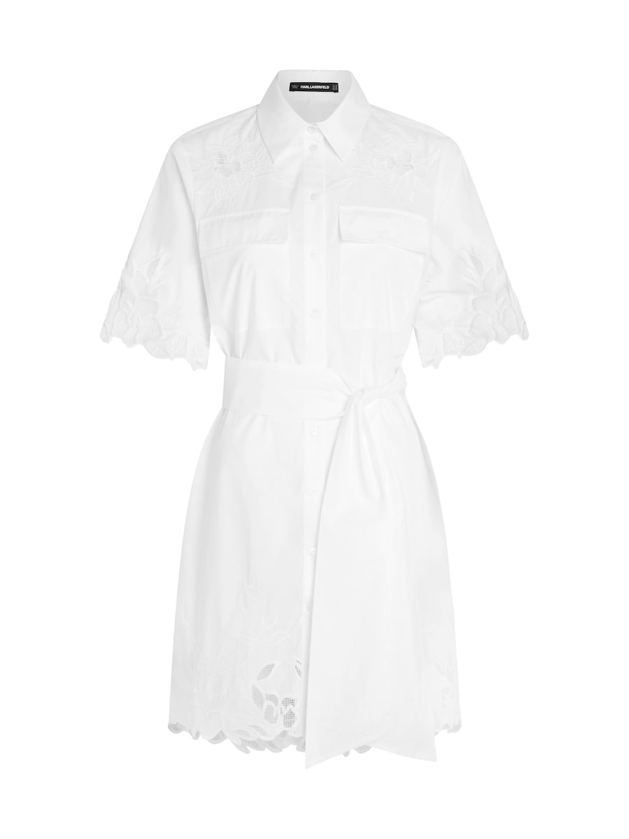 Платье-рубашка Karl Lagerfeld, белый
Платье-рубашка Karl Lagerfeld, белый