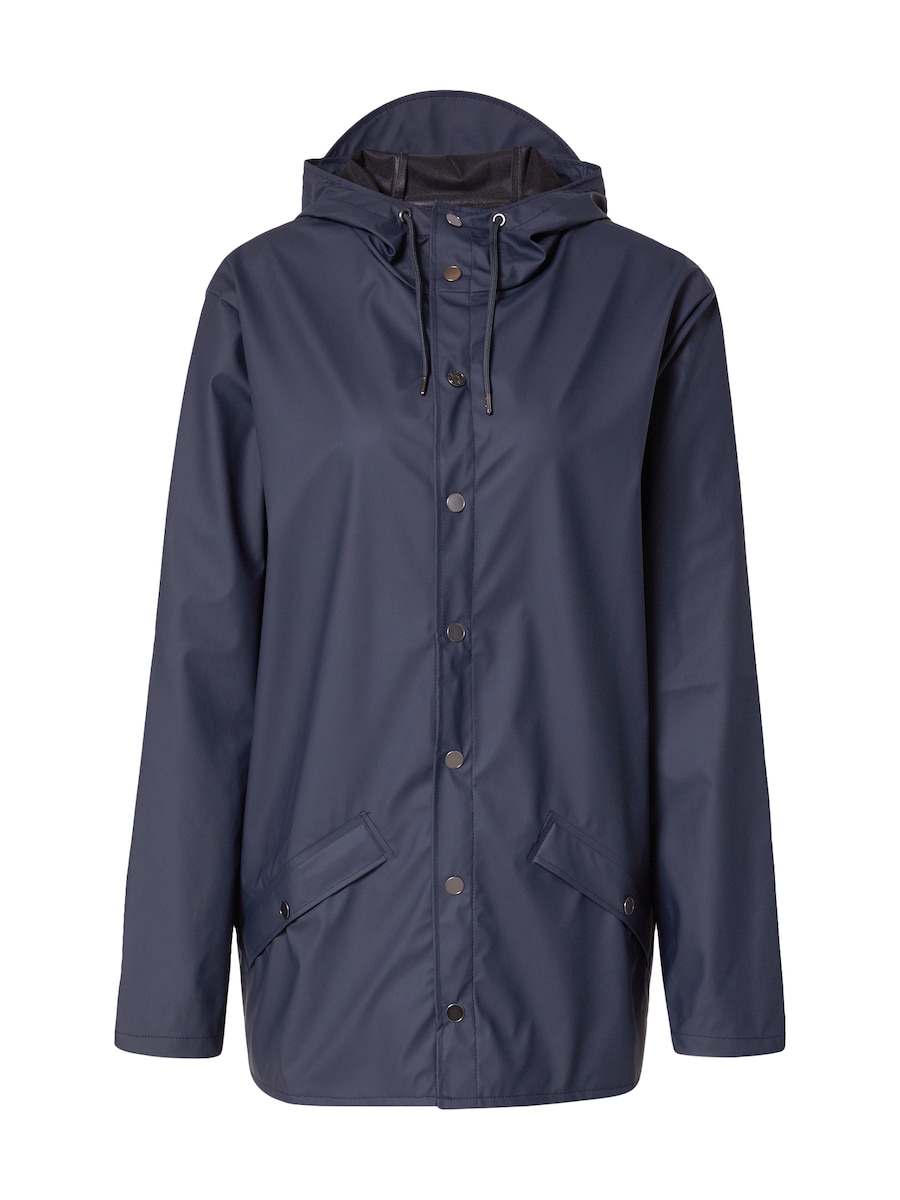 Спортивная куртка RAINS, темно-синий
Спортивная куртка RAINS, темно-синий