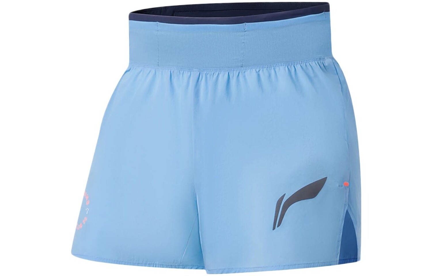 Коллекция беговых спортивных шорт для мужчин, светло-голубой Lining, светло-голубой
Коллекция беговых спортивных шорт для мужчин, светло-голубой Lining, светло-голубой