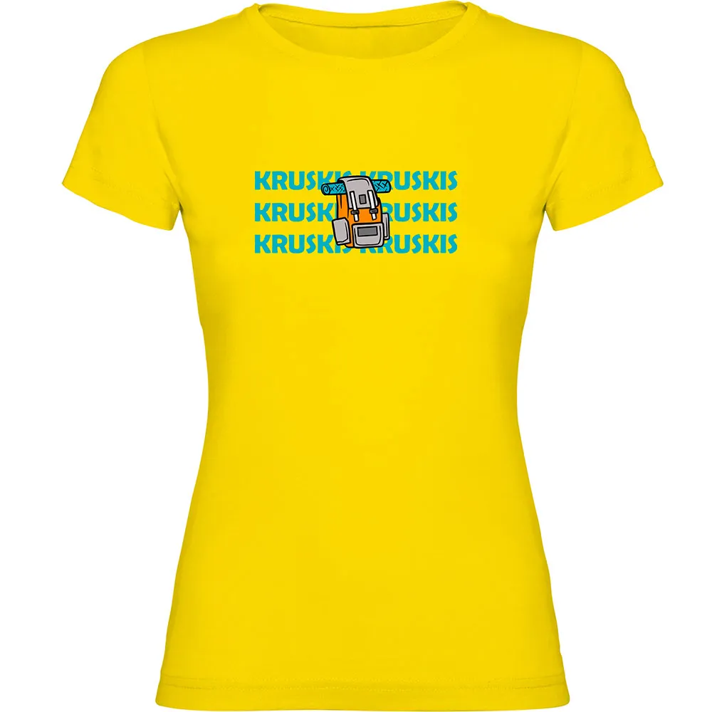 Футболка с коротким рукавом Kruskis Backpack, желтый
Футболка с коротким рукавом Kruskis Backpack, желтый