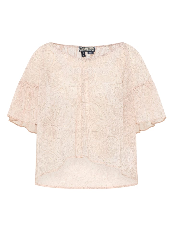 DreiMaster Женская блузка-рубашка розового цвета с разноцветными элементами
DreiMaster Женская блузка-рубашка розового цвета с разноцветными элементами