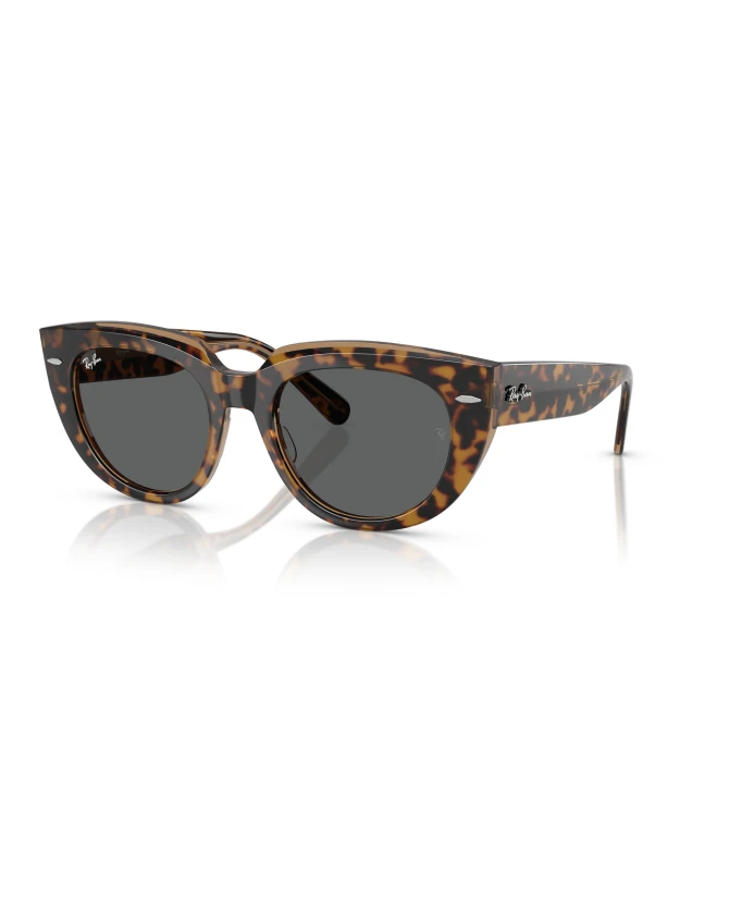 Солнцезащитные очки Ray-Ban, коричневый
Солнцезащитные очки Ray-Ban, коричневый