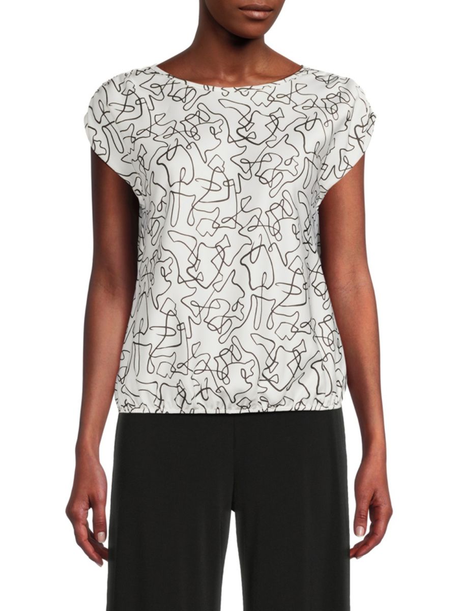 Атласный топ с вырезом-лодочкой Renee C., цвет Ivory Black
Атласный топ с вырезом-лодочкой Renee C., цвет Ivory Black