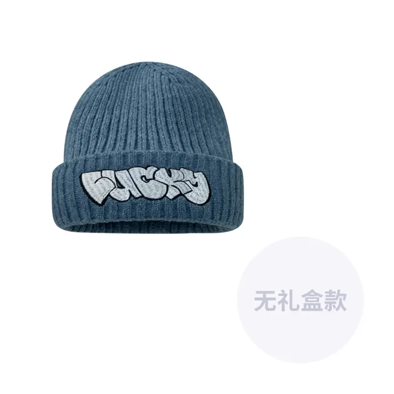 CMFY Унисекс шапка бини, Haze Blue
CMFY Унисекс шапка бини, Haze Blue