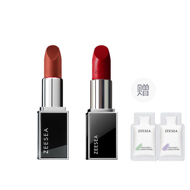 Набор косметики для женщин ZEESEA
Набор косметики для женщин ZEESEA