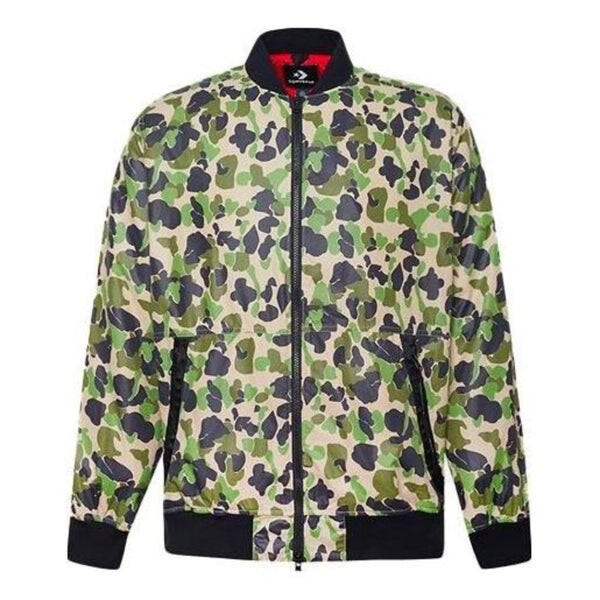 Куртка printed utility bomber 'green yellow' Converse, зеленый
Куртка printed utility bomber 'green yellow' Converse, зеленый